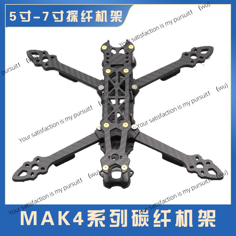 Chassi de Quadricóptero em Fib - Drone Kit Racing avaliação e preço