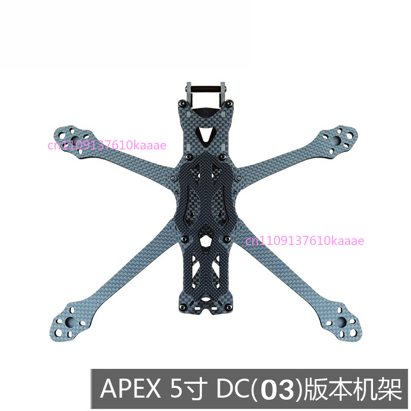 Kit de Quadro FPV DC O3 de 5 P - Drone Kit Racing avaliação e preço